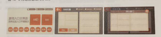 Image-1681841708089